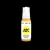 Deep Yellow 17ml