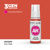 SUN RED – COLOR PUNCH - 17 ml
